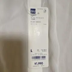 シャツ 長袖 白