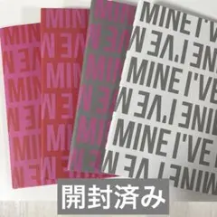 2025年最新】Ive アルバム 未開封 4形態の人気アイテム - メルカリ
