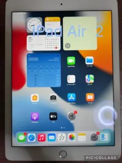 iPad Air 2 タブレット 本体 apple