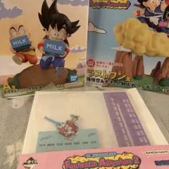 一番くじ ドラゴンボール A賞 ラストワン賞セット