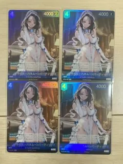 RADIO EVA 特典トレーディングカード　シークレット　まとめ売り 2025年最新】その他の人気アイテム - メルカリ