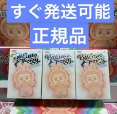 2025年最新】POPMART labubu シークレットの人気アイテム - メルカリ