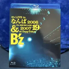 B'z/B'z LIVE in なんば 2006&B'z SHOWCASE 2…
