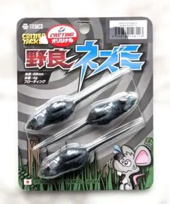 Item thumbnail for item 3e54b22e-752a-4385-bd71-9307b0cd2dab