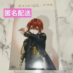 2025年最新】ブレイジングジュエルの人気アイテム - メルカリ