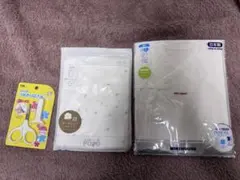 Miki House ベビー肌着 など　新品未開封
