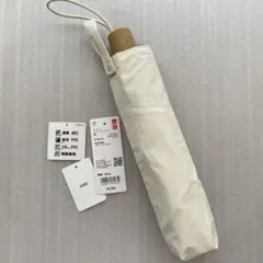 2026新品 UNIQLO 晴雨兼用日傘のサムネイル