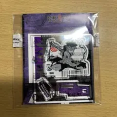 怪獣８号　アクリルフィギュア　heroes 保科　未開封 ジャンプキャラクターズストア リニューアル2周年記念！第7弾『怪獣8