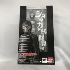 S.H.Figuarts ショッカー戦闘員(骨) 「仮面ライダー」