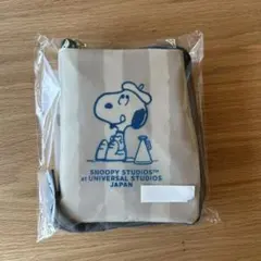 ニッセイ 日本生命 スヌーピー 抗菌折りたたみ保冷バッグ エコバッグ 非売品