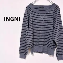 イング　ニット　セーター　グレー　ボーダー　長袖　Uネック　Mサイズ