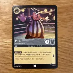 みや様 リクエスト 2点 まとめ商品