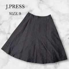✨美品✨ジェイプレス　フレアスカート　ストライプ　シンプル　ダークグレー　M
