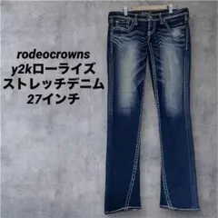 rodeocrowns超ローライズtype2スリムストレートデニムy2k27のサムネイル