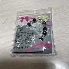 Item thumbnail for item 9be33e58-52c1-4d0a-9d33-2fc626ed9221