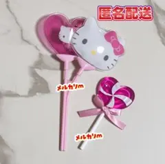 匿名配送♡サンリオ ぴたっとふれんず ぬい用 小物 キティ キャンディ コピペ×