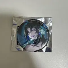 2026年最新】無期迷途の人気アイテム - メルカリ