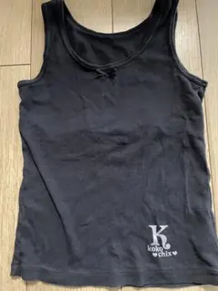 タンクトップ　胸二重　140