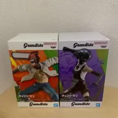 Grandista チェンソーマン フィギュア 2体セット