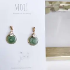 No.472 エポ　ラウンドチャーム　ジルコニア　マーブル　グリーン　ピアス