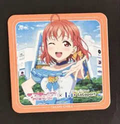 2026年最新】ヴァイスシュヴァルツ/“MIRAI TICKET”高海 千歌 /ラブ