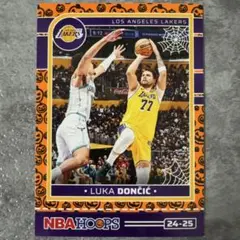 Luka Doncic LAL Haunted HOOPS