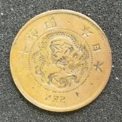 2026年最新】明治10年 1銭の人気アイテム - メルカリ