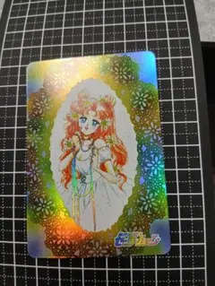 遊戯王 シトリスの蟲惑魔 流砂フィールドセンターカード シトリスの蟲惑魔 流砂フィールドセンターカード - メルカリ
