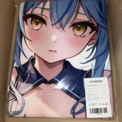 2025年最新】バスタオル シークレットの人気アイテム - メルカリ