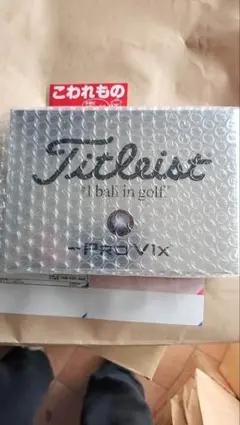 Item thumbnail for item c8f736c5-e045-4b89-ab42-f7d5497c9945