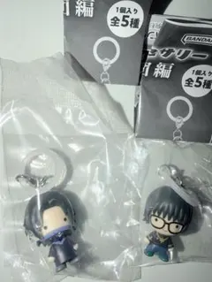 HUNTER × HUNTER めじるしアクセサリー 幻影旅団編 2個セット