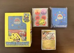 ポケモンWCS2023横浜 記念デッキ サプライのみ