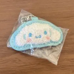 サンリオ サガラ刺繍キーホルダー シナモロール