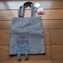 Item thumbnail for item 65be1bdb-4c0d-47af-847d-f010bb860774