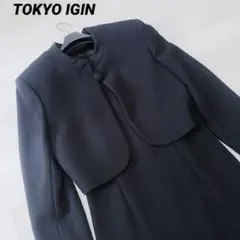 TOKYO IGIN トウキョウ　イギン　礼服　ブラック　７号