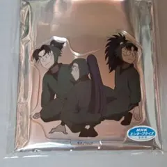 忍たま　アクスタ　軍師