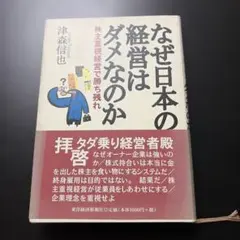 Item thumbnail for item 216b2c62-f939-414a-a29e-ec854faeebb0