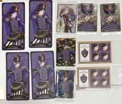 ◆ツイステ ステカ ハロウィン プレイフルランド ヴィル セット