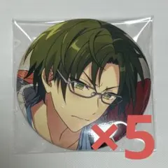 2025年最新】蓮巳敬人 テーマの人気アイテム - メルカリ