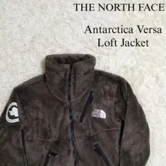 【希少カラー】THE NORTH FACE　アンタークティカバーサロフト　M