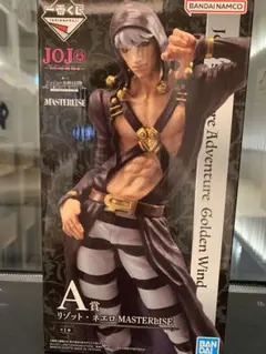 Item thumbnail for item 9f1ab00d-dfff-4b6a-bc65-f4e9557f567f