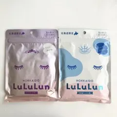 【北海道限定】LuLuLun ラベンダー&ミルク フェイスマスク 7枚入×2袋