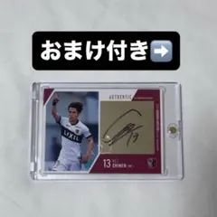 2025年最新】鹿島アントラーズ 直筆サインカードの人気アイテム