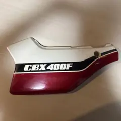 2025年最新】cbx400f サイドカバーの人気アイテム - メルカリ