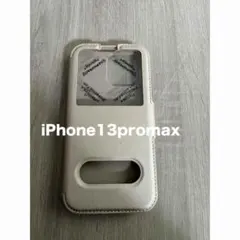 残り1点⭐️iPhone13promax携帯スマホ ケース 画面保護 ゴールド