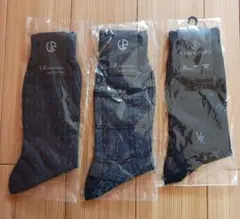 【新品】紳士ソックス 3足セット