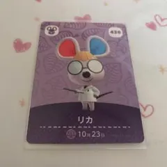 Item thumbnail for item e6cde43d-08c3-4be0-8213-bba005d4df73