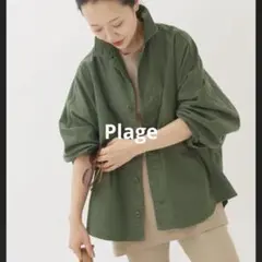 Item thumbnail for item 22267f37-a76c-4363-ab3f-b12cbe9de096