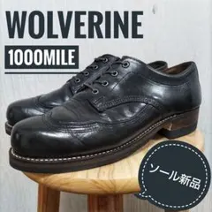 2025年最新】ウルヴァリン オックスフォードの人気アイテム - メルカリ