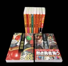 ニンジャスレイヤー 小説 物理書籍 1-20巻 - メルカリ